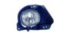 IPARLUX 13311001 Fog Light